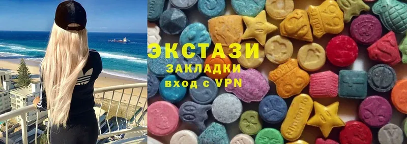 магазин    Вяземский  kraken ССЫЛКА  Ecstasy бентли 