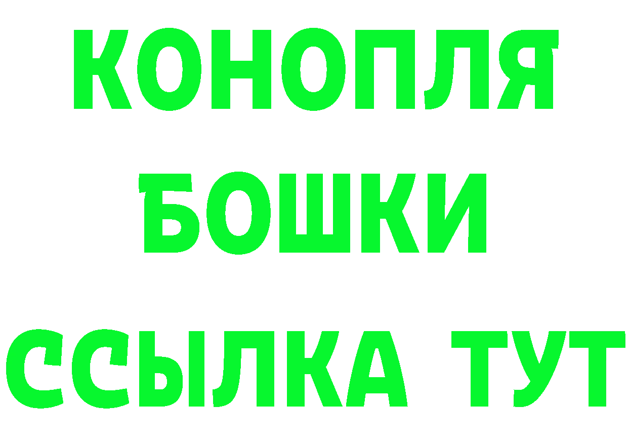 ГАШ Изолятор зеркало это мега Вяземский